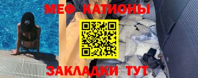 a pvp Краснознаменск