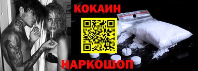 a pvp Краснознаменск
