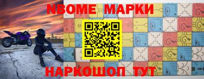 a pvp Краснознаменск