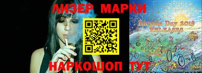 a pvp Краснознаменск