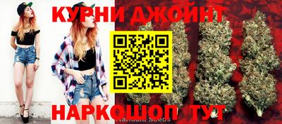 стафф Краснодар