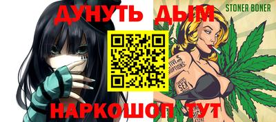 не бодяженный Ногинск