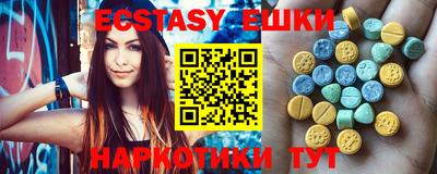 a pvp Краснознаменск