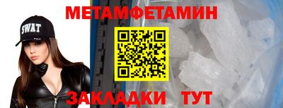 a pvp Краснознаменск