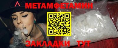 a pvp Краснознаменск