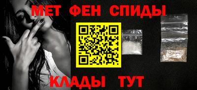 a pvp Краснознаменск