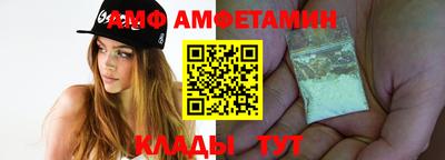 a pvp Краснознаменск