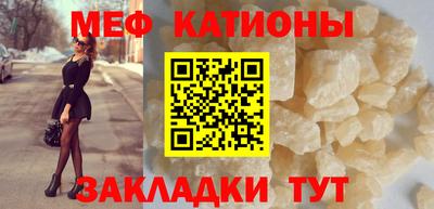 a pvp Краснознаменск